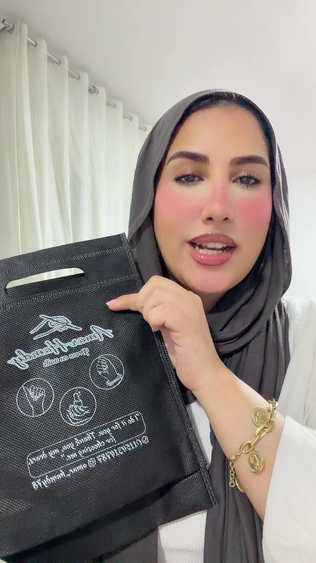 @ياسمين 🌼
