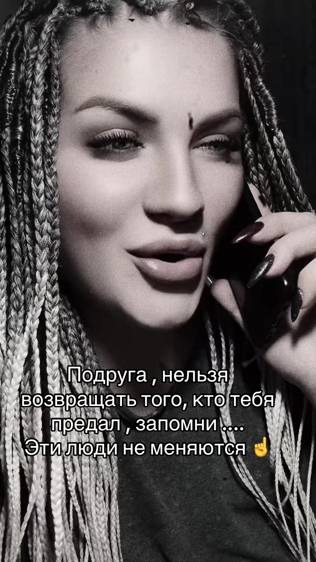 @🎀 CASSANDRA🎀