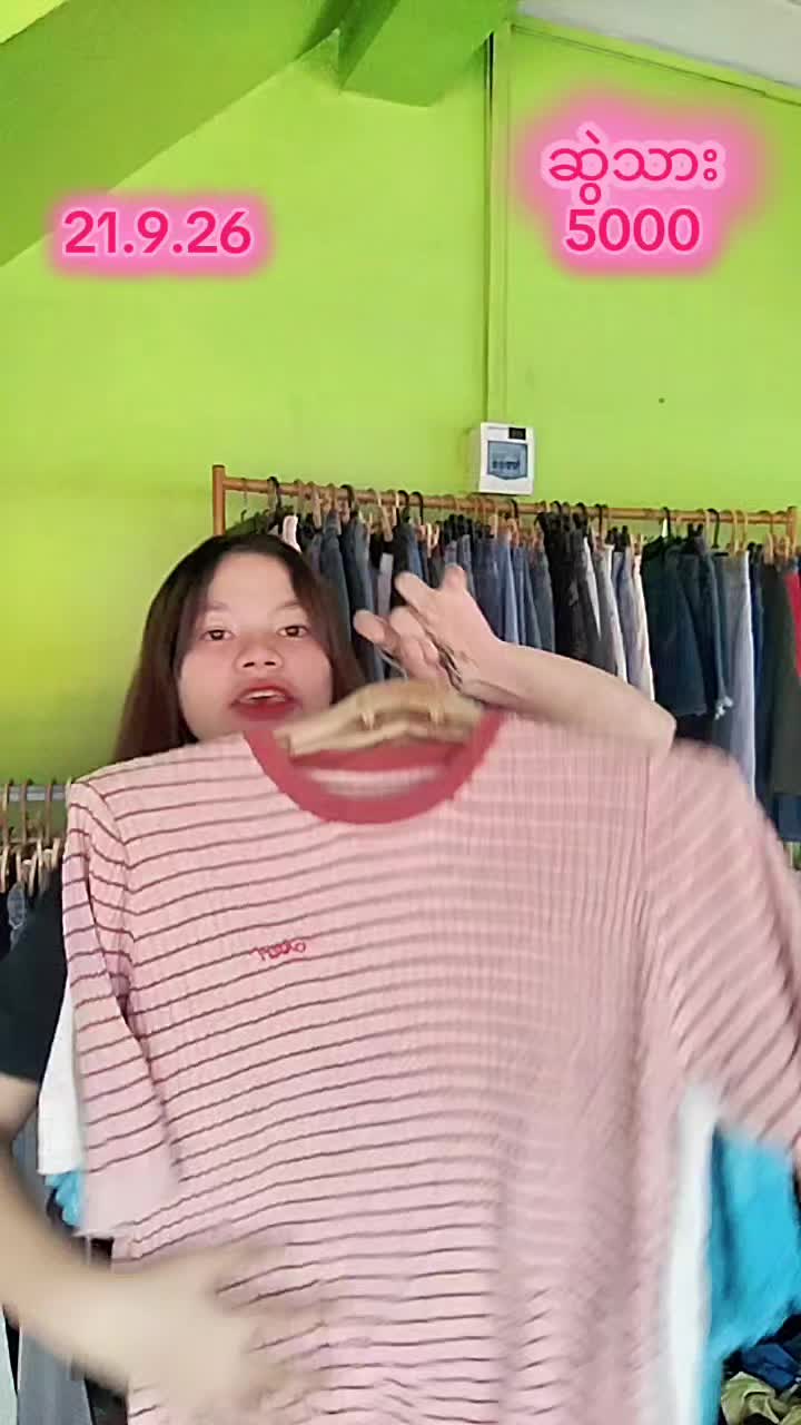 @KH VintageCollection Shop 2