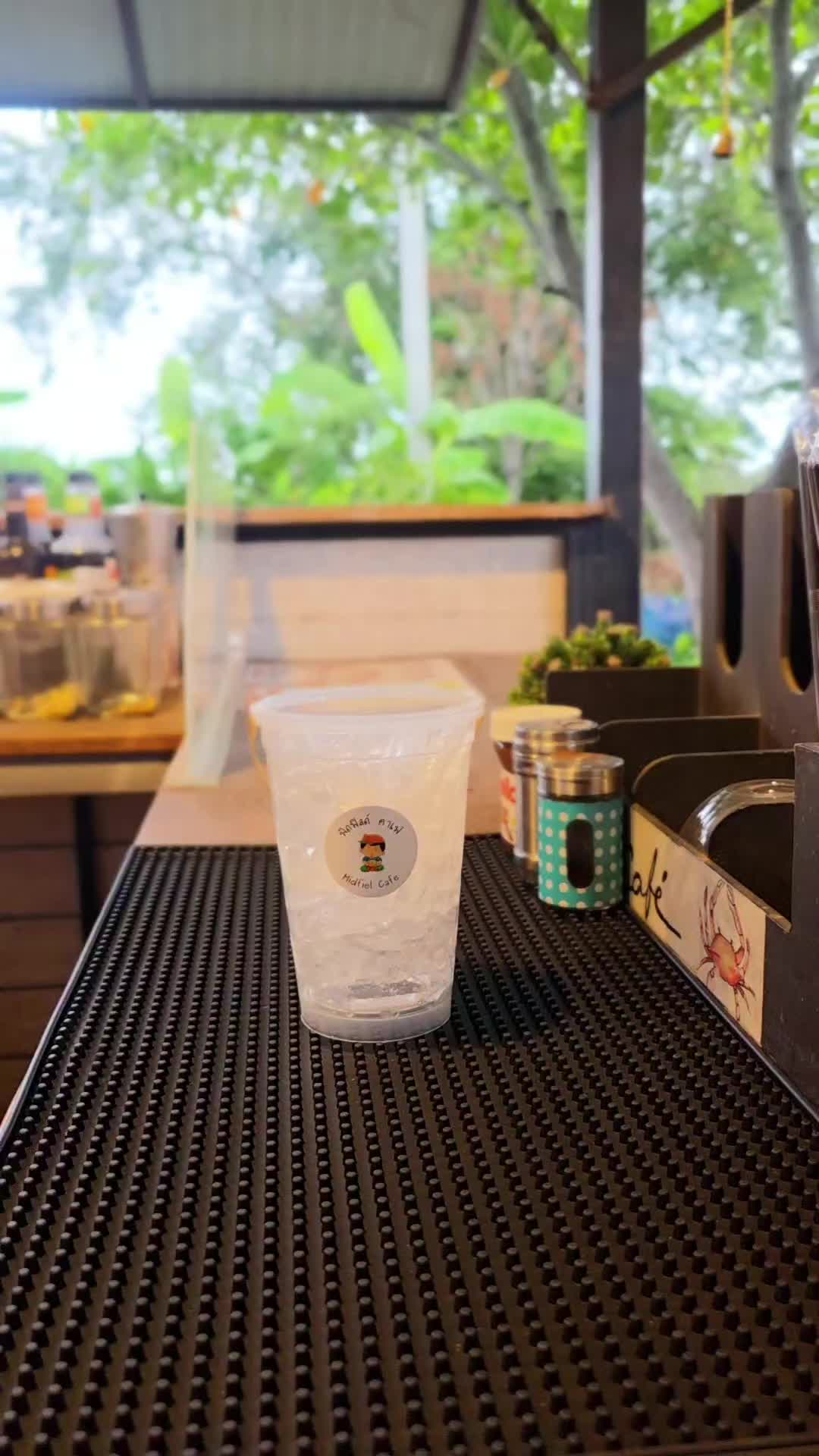 @มิดฟิลด์ คาเฟ่