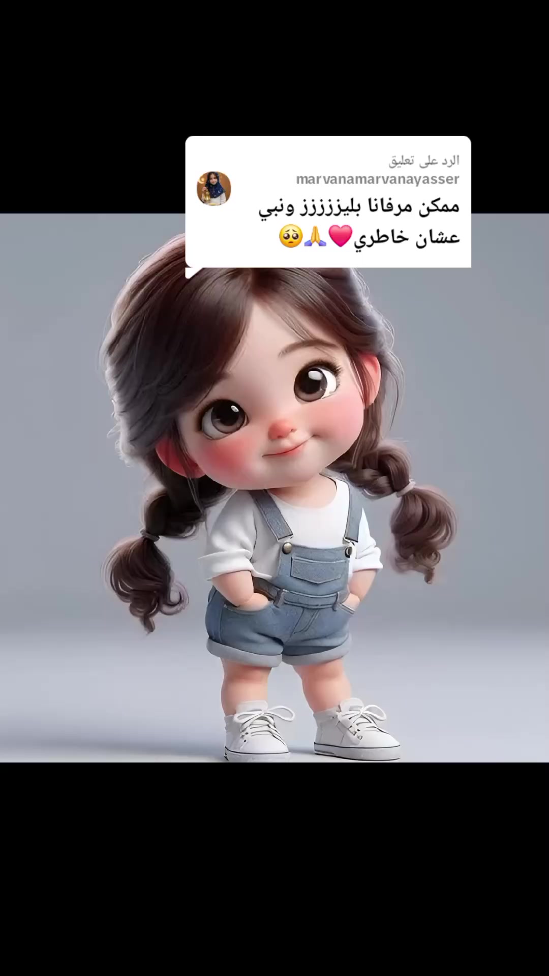 @🥰🥰naderelsayed