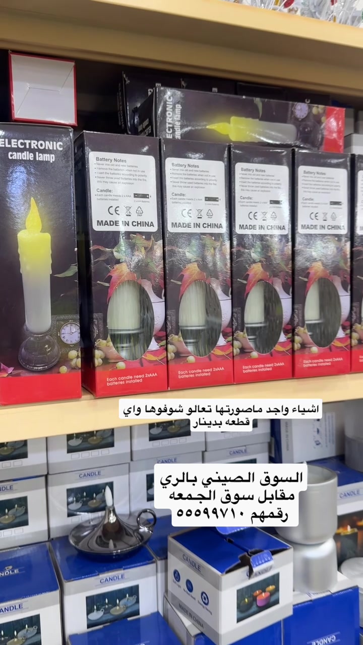 @Nooralfarwaniya
