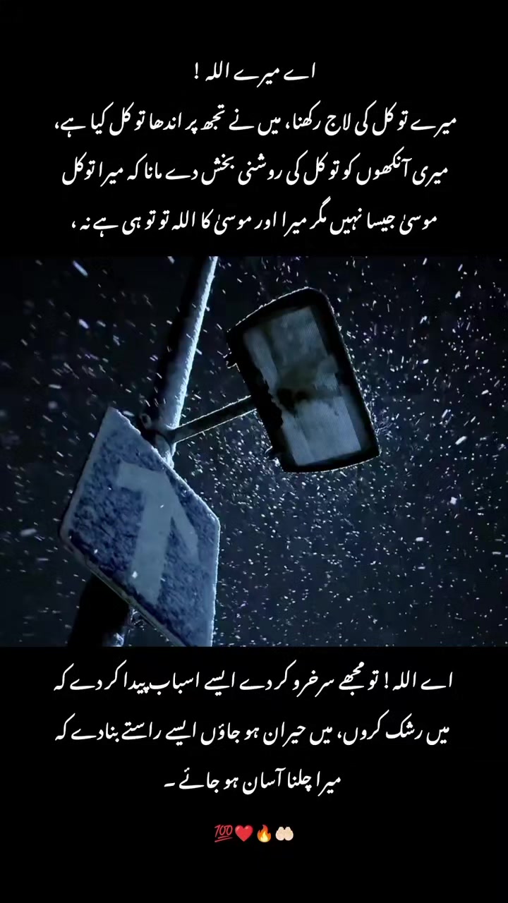 @ᾰԻ✺ṧℏ кᾰ⑂ᾰ&alefsym;!