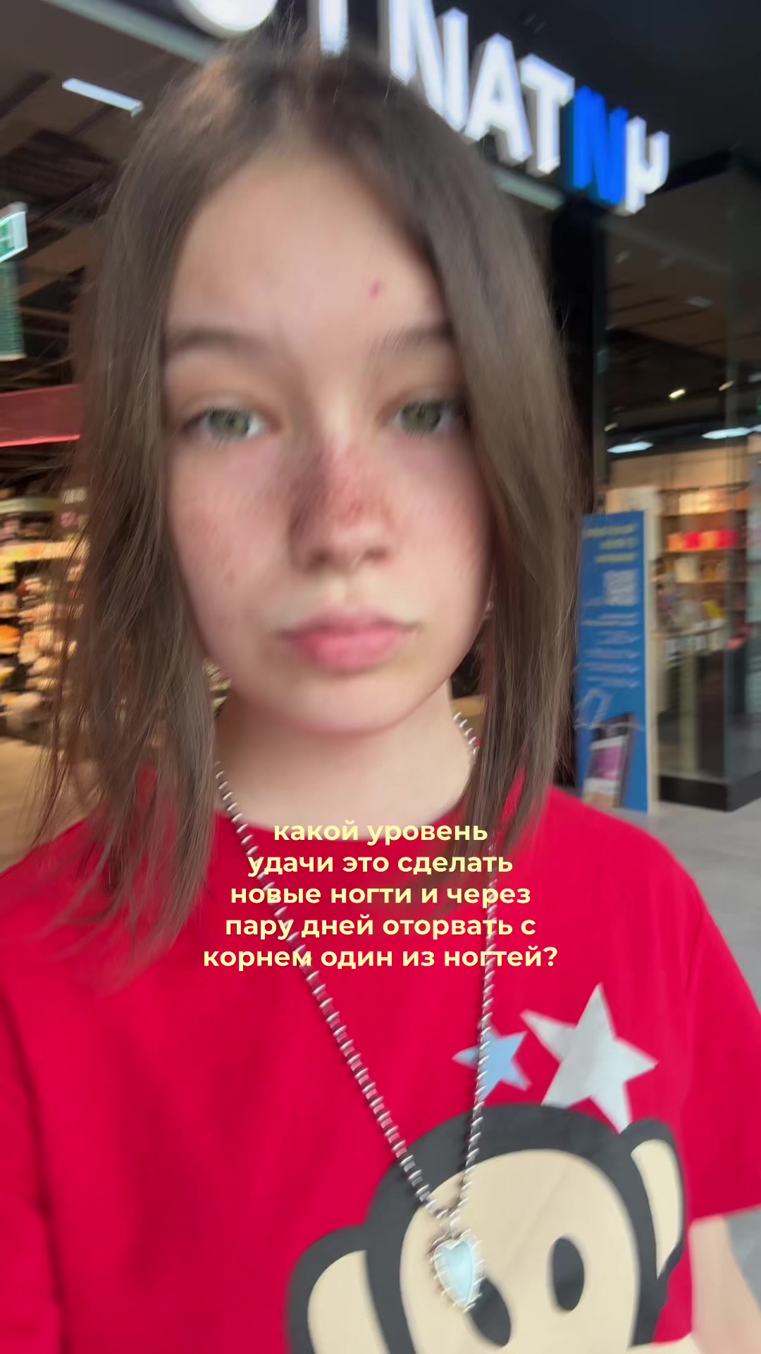 @ТГК:СЕКРЕТИК КОТИКО! @
