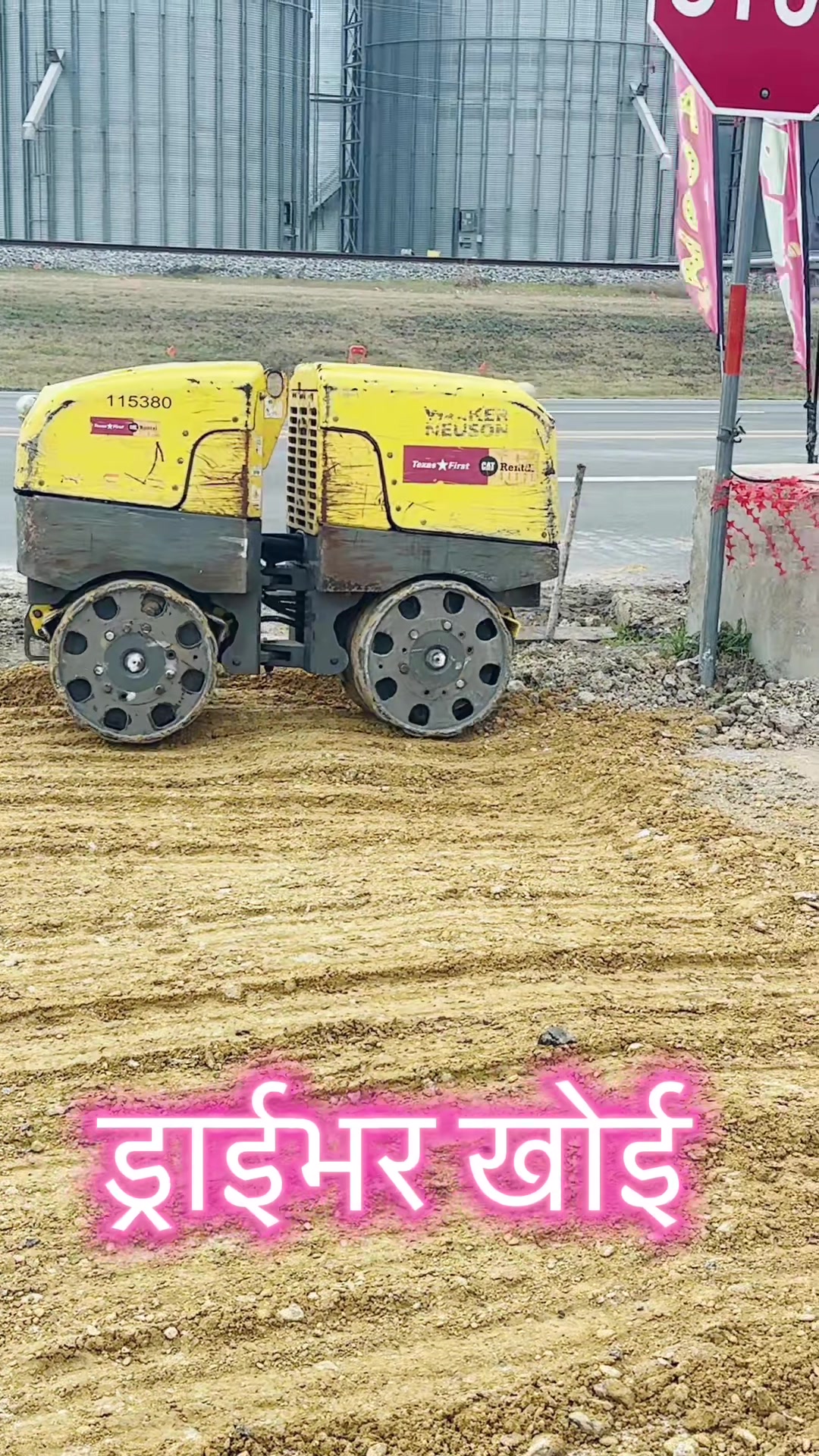 @Madhu Babu pandeya