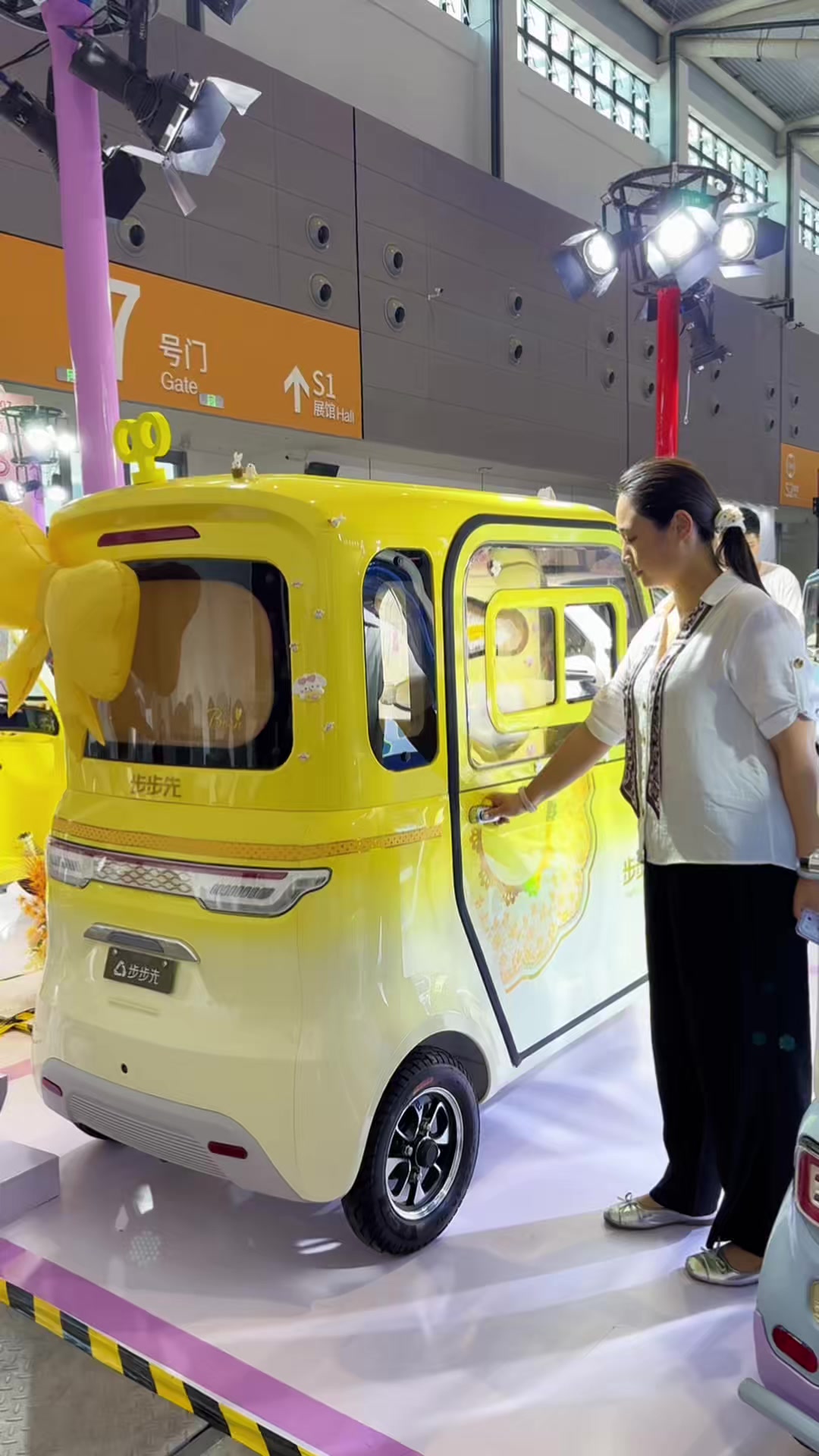 @BOSN_Electric_Tricycles