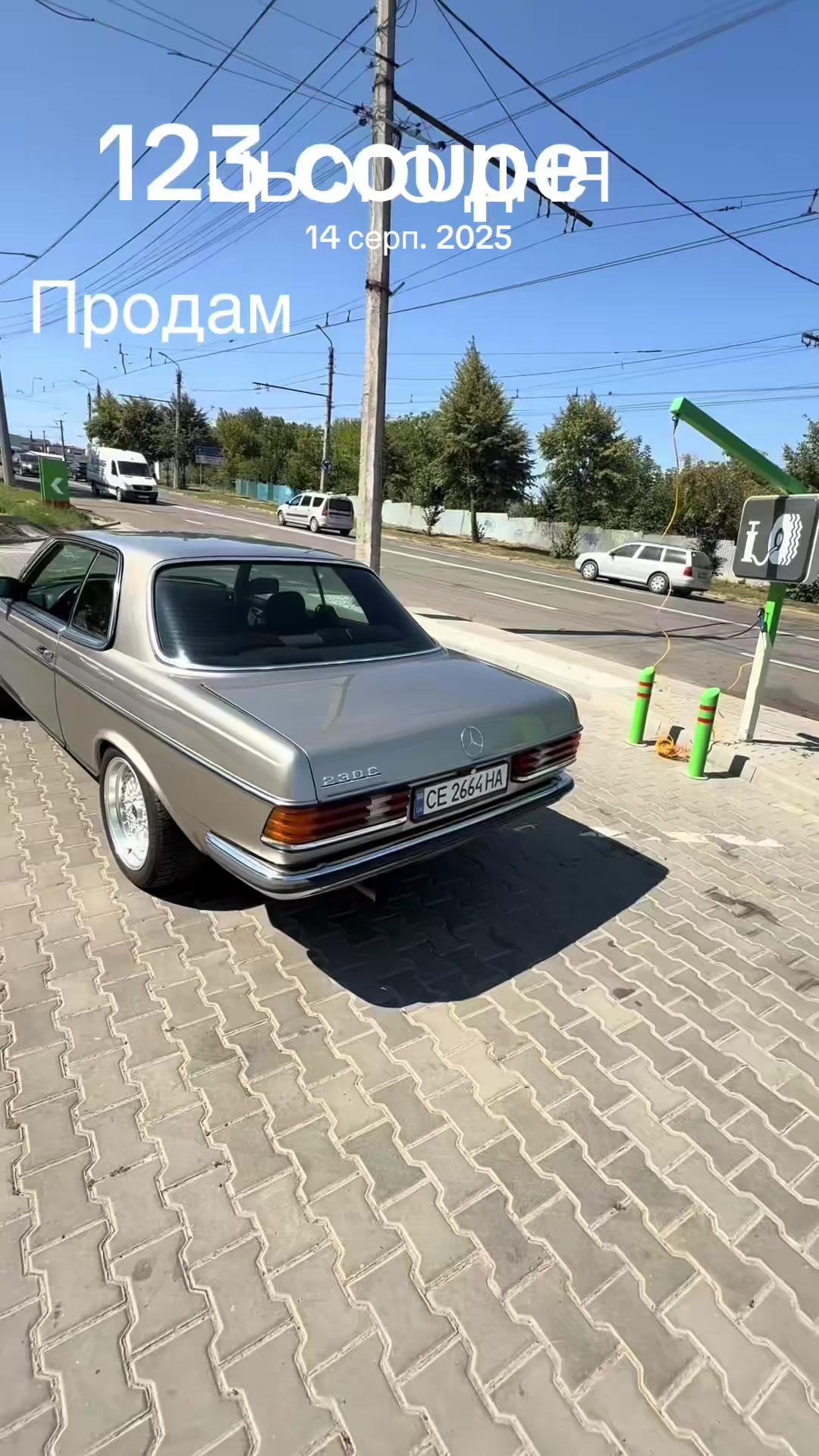 @mersedes__126