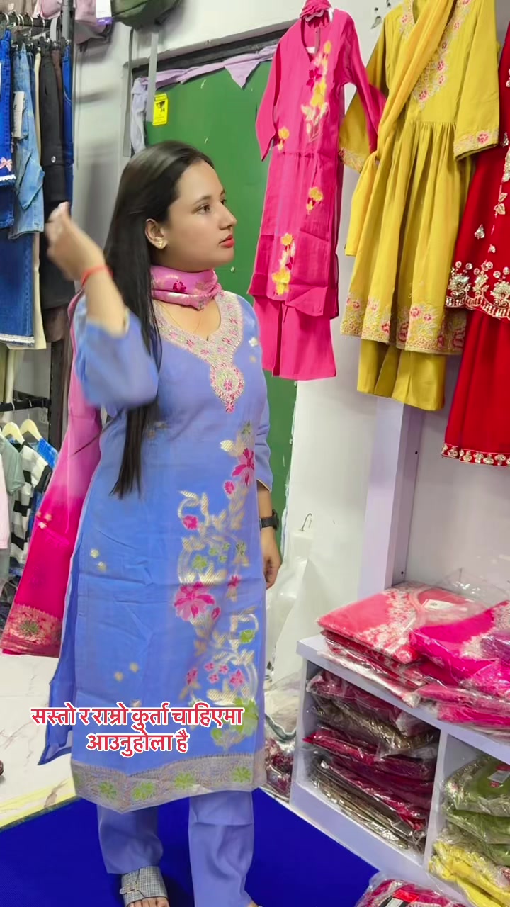 @santosh thapa