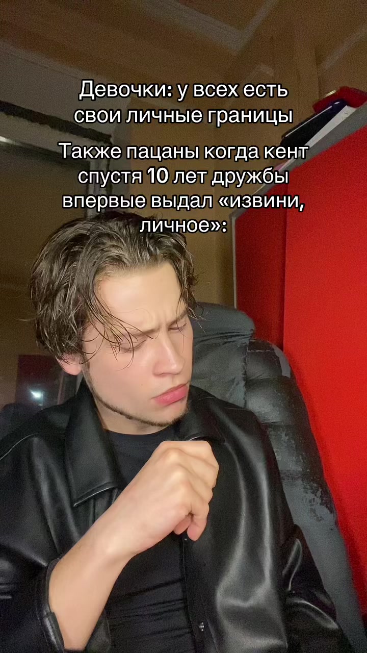 @Компьютерная утилита.