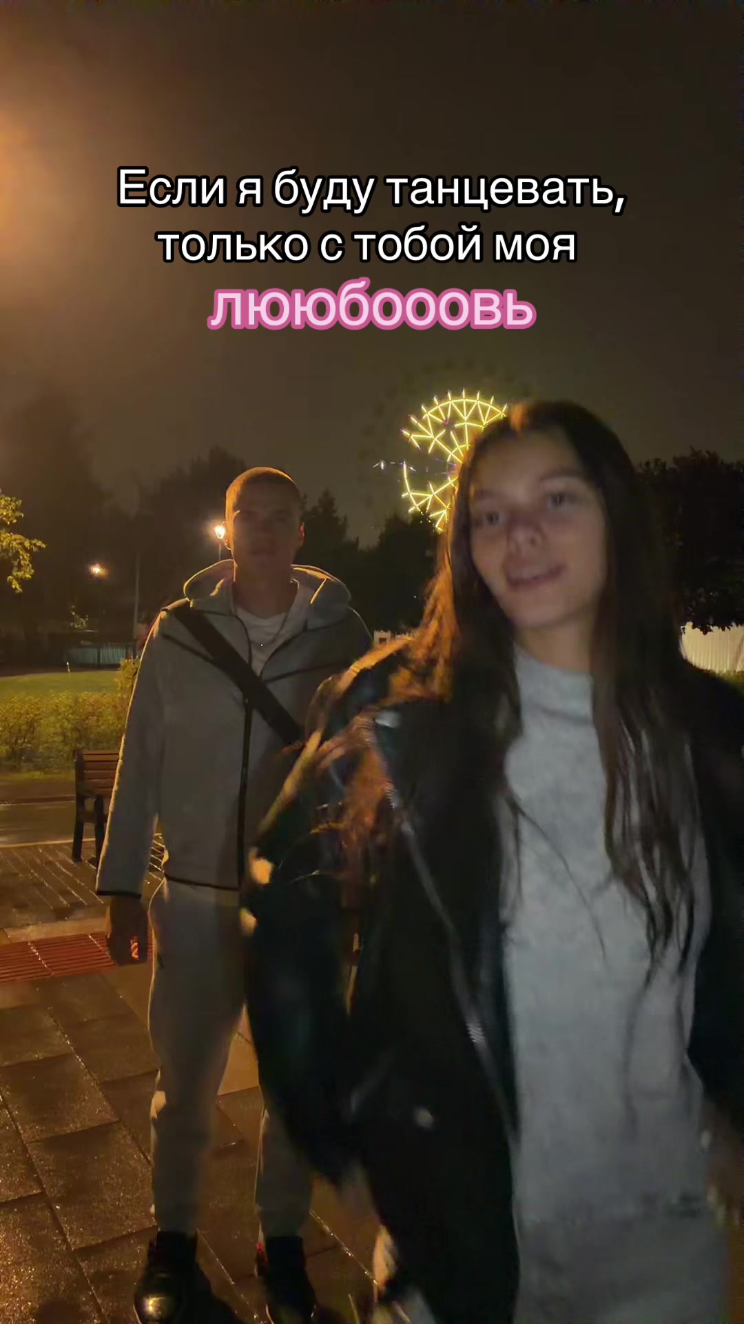 @девочка кокетка💋