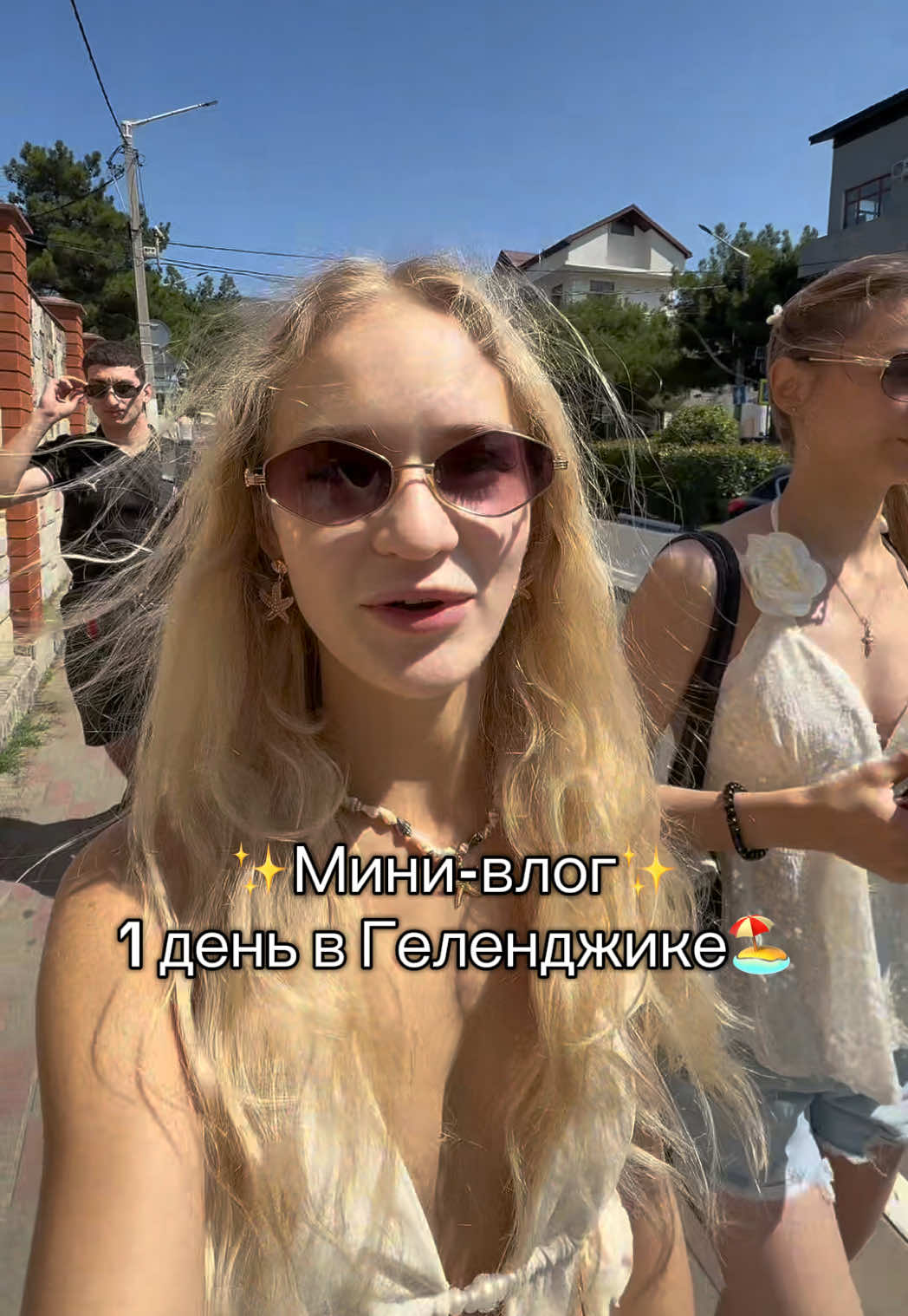 @ТГК:buzina.k