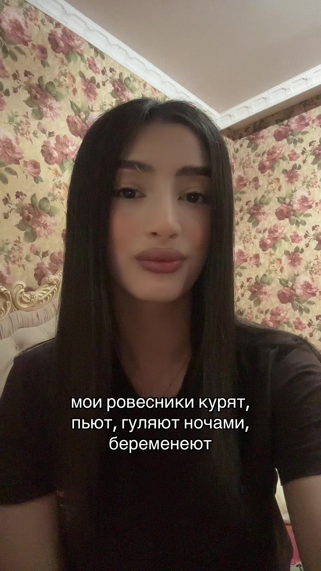 @канди ты?