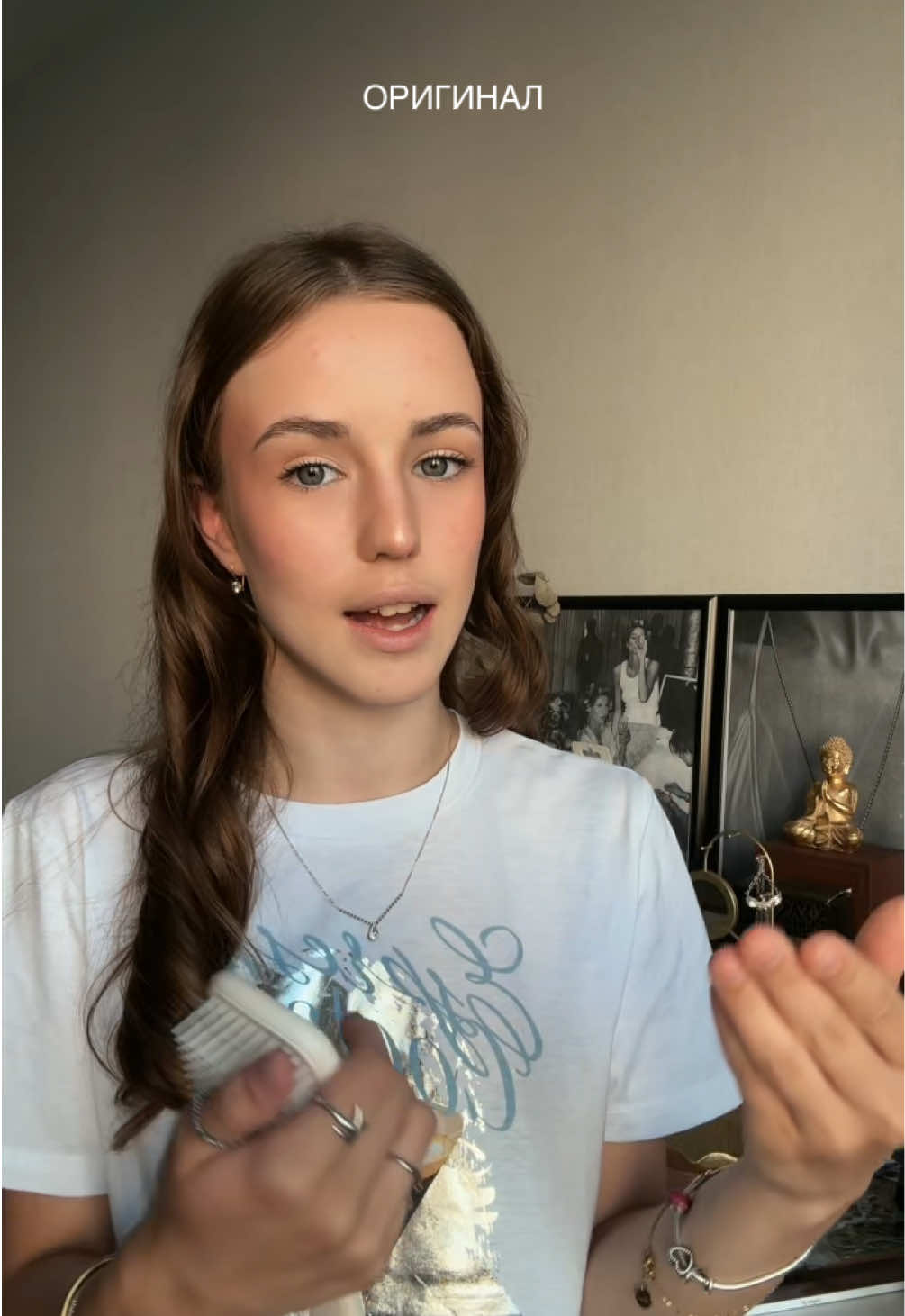 @дэмати