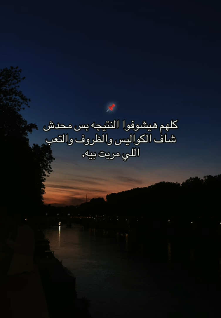@Mohamed_محمد