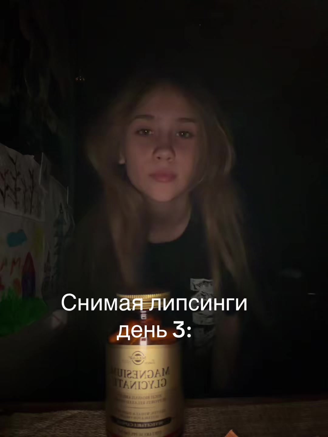 @🥇Varvara_star🩵🥷🏻
