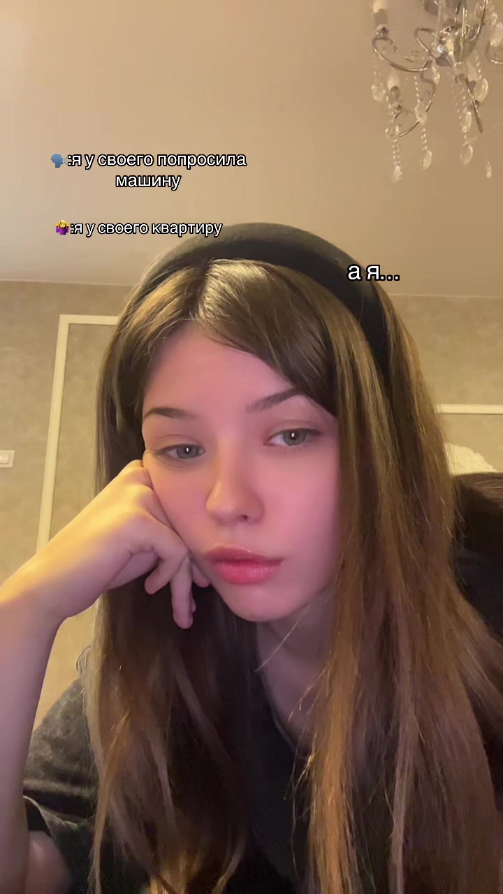 @💋
