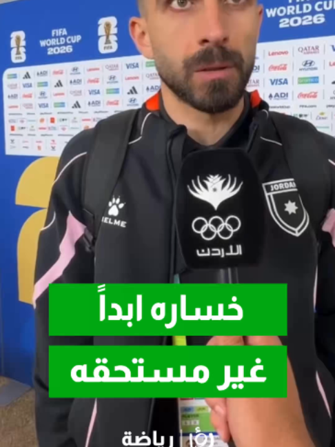 @Roya Sports