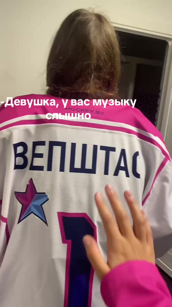 @аграмович✌🏿