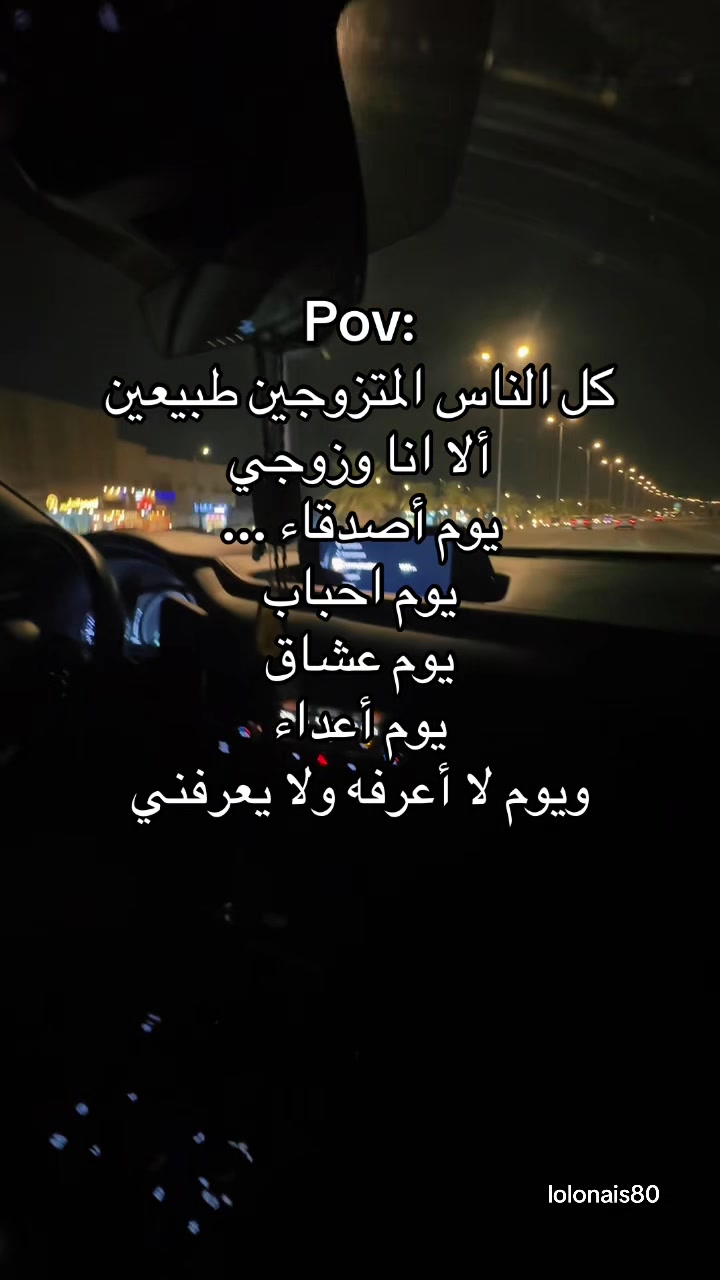 @لولو /الأحساء🎖️💜