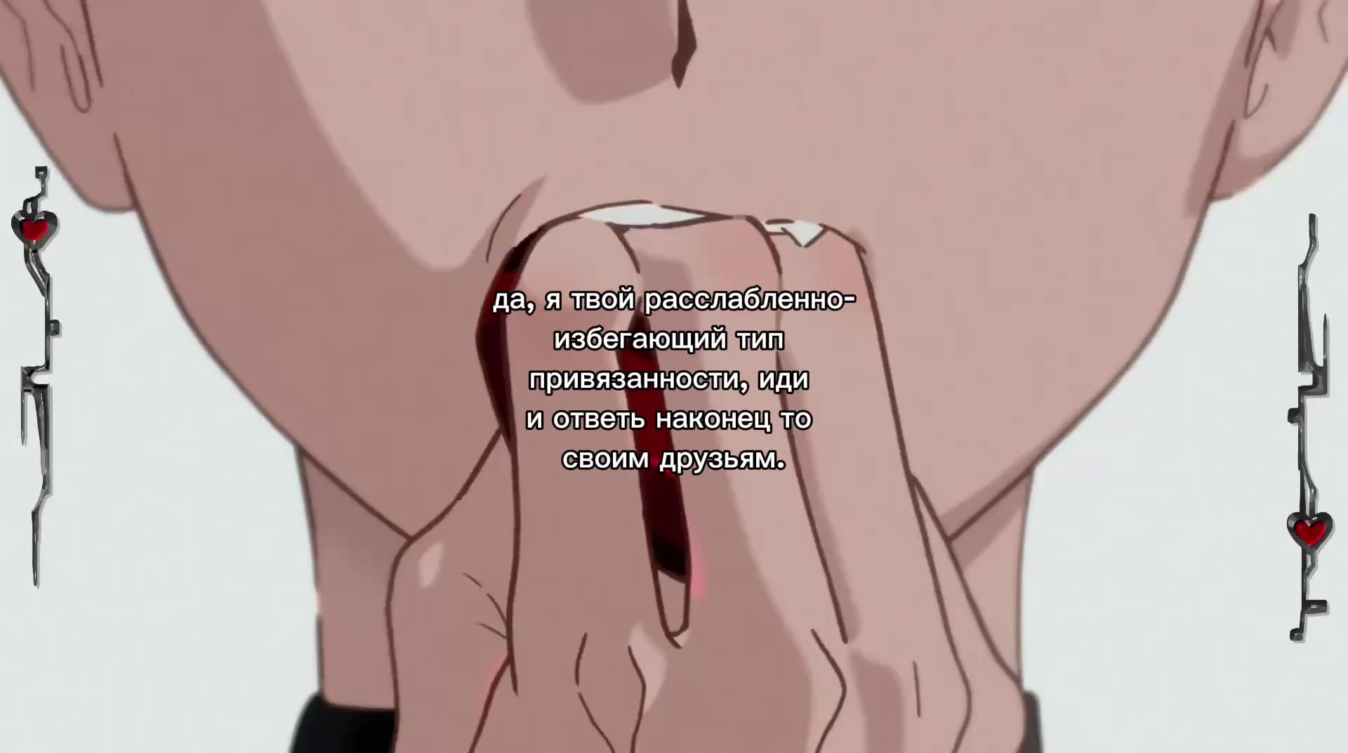 @фенкенши