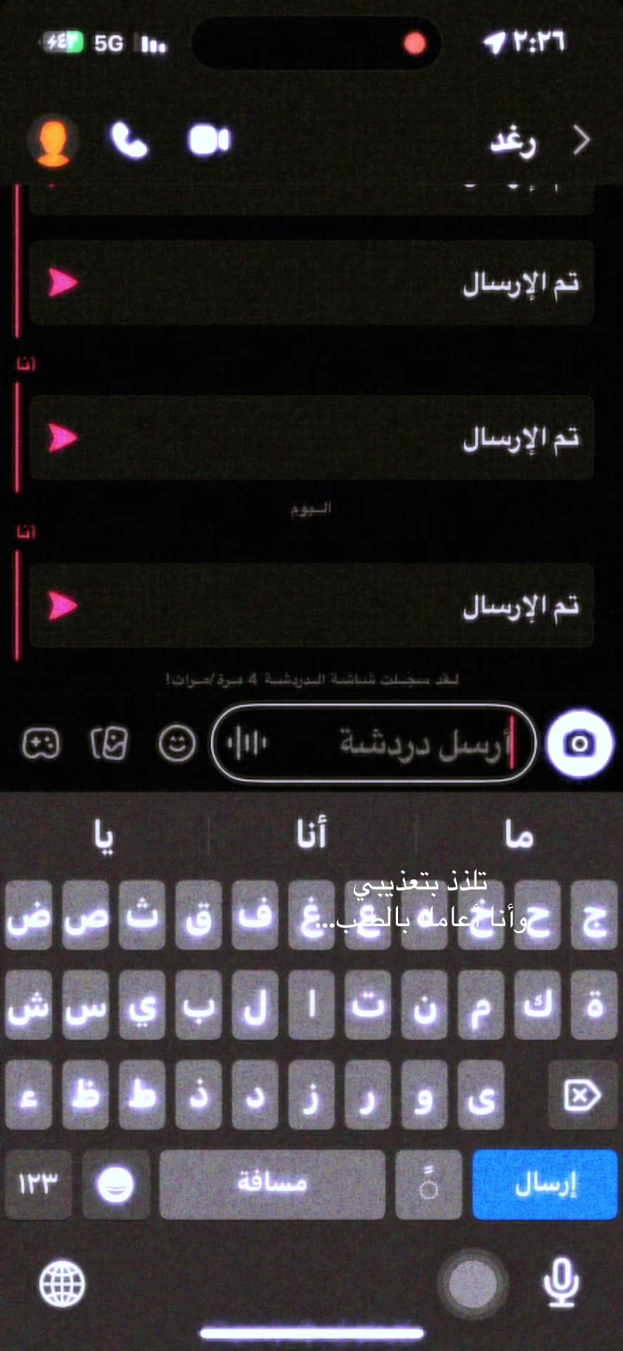 @ro9sn