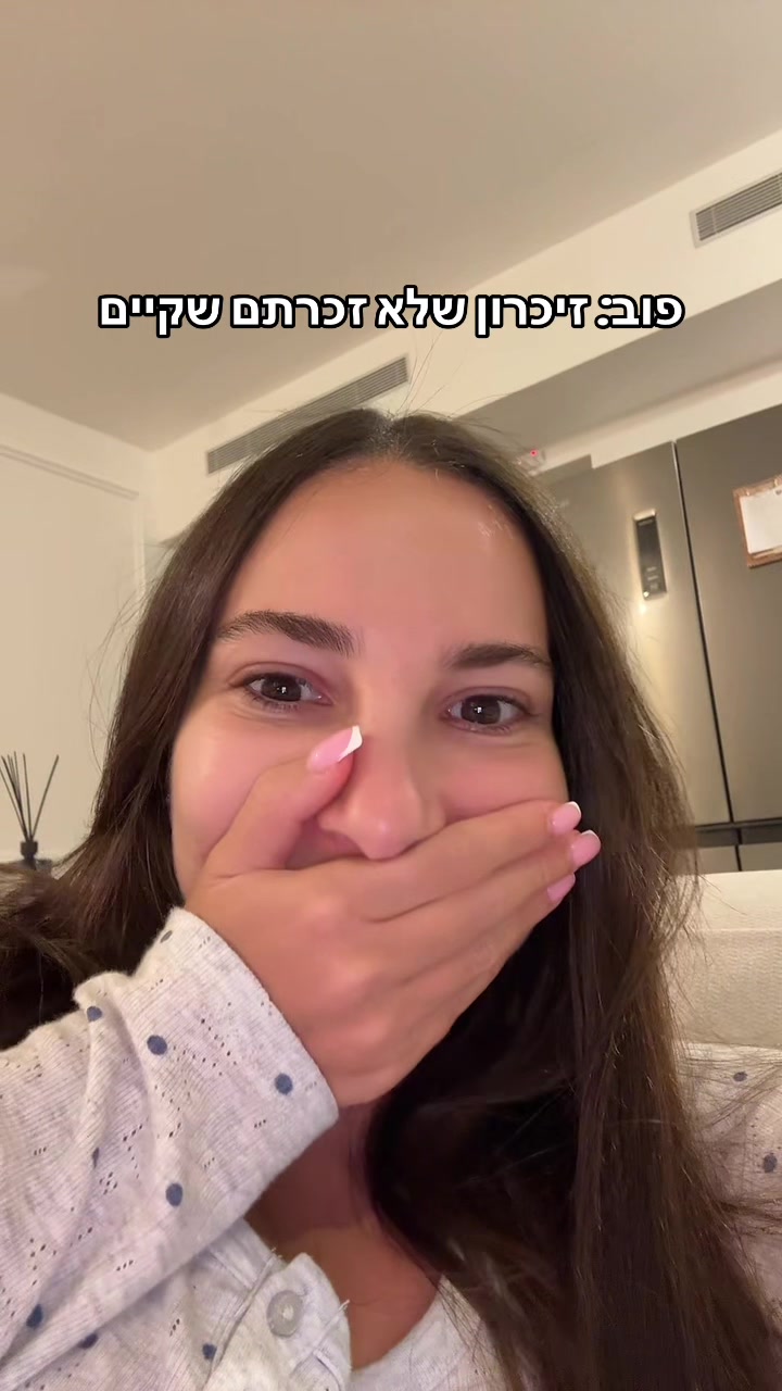 @Ori Novik
