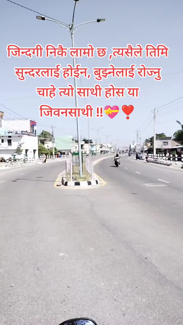 @🕉🔱महादेव🌄🌅🙏🏻