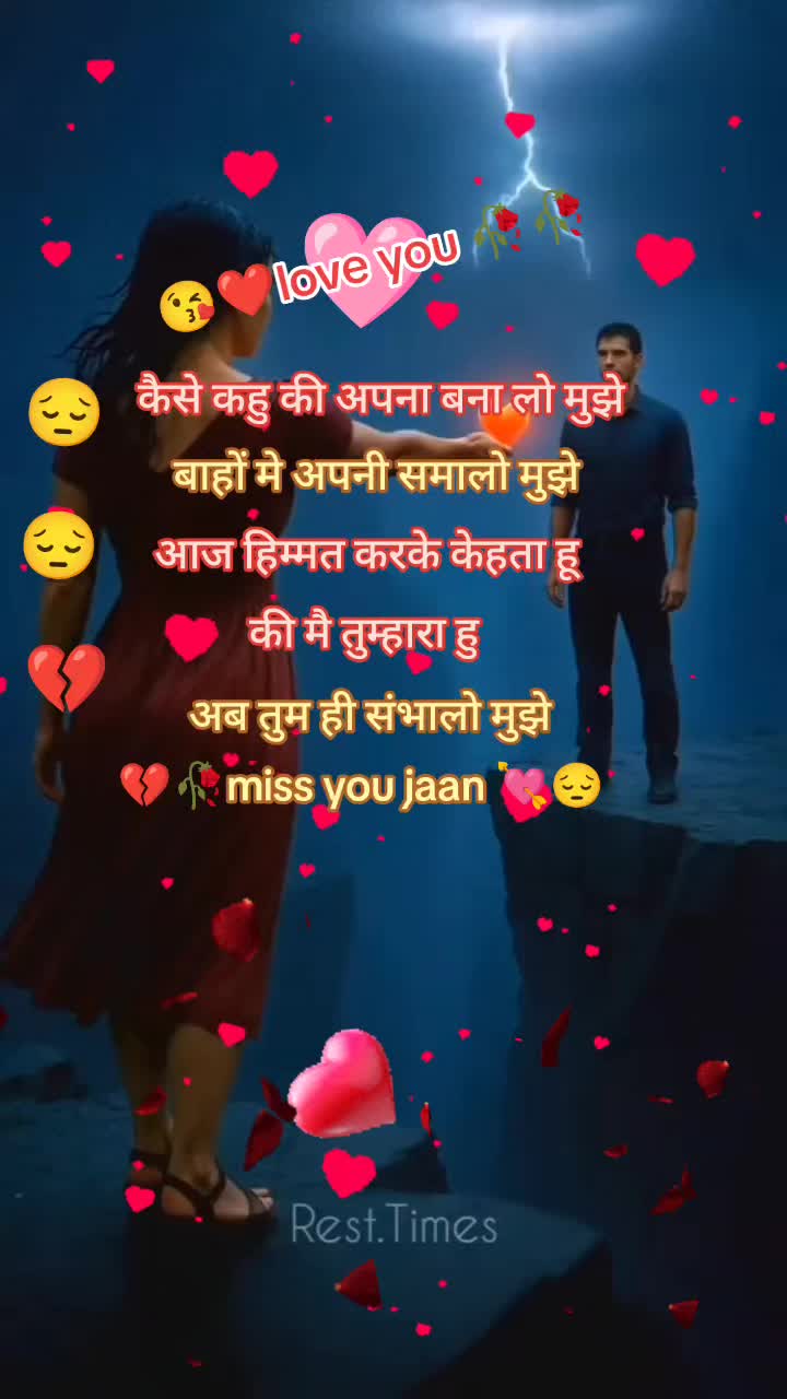 @hello Sathi872