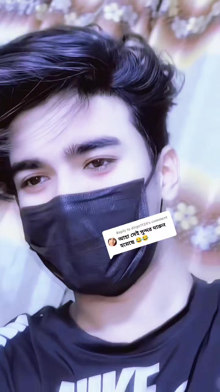 @💝 💢 মুন্না ভাই (১)💢💝
