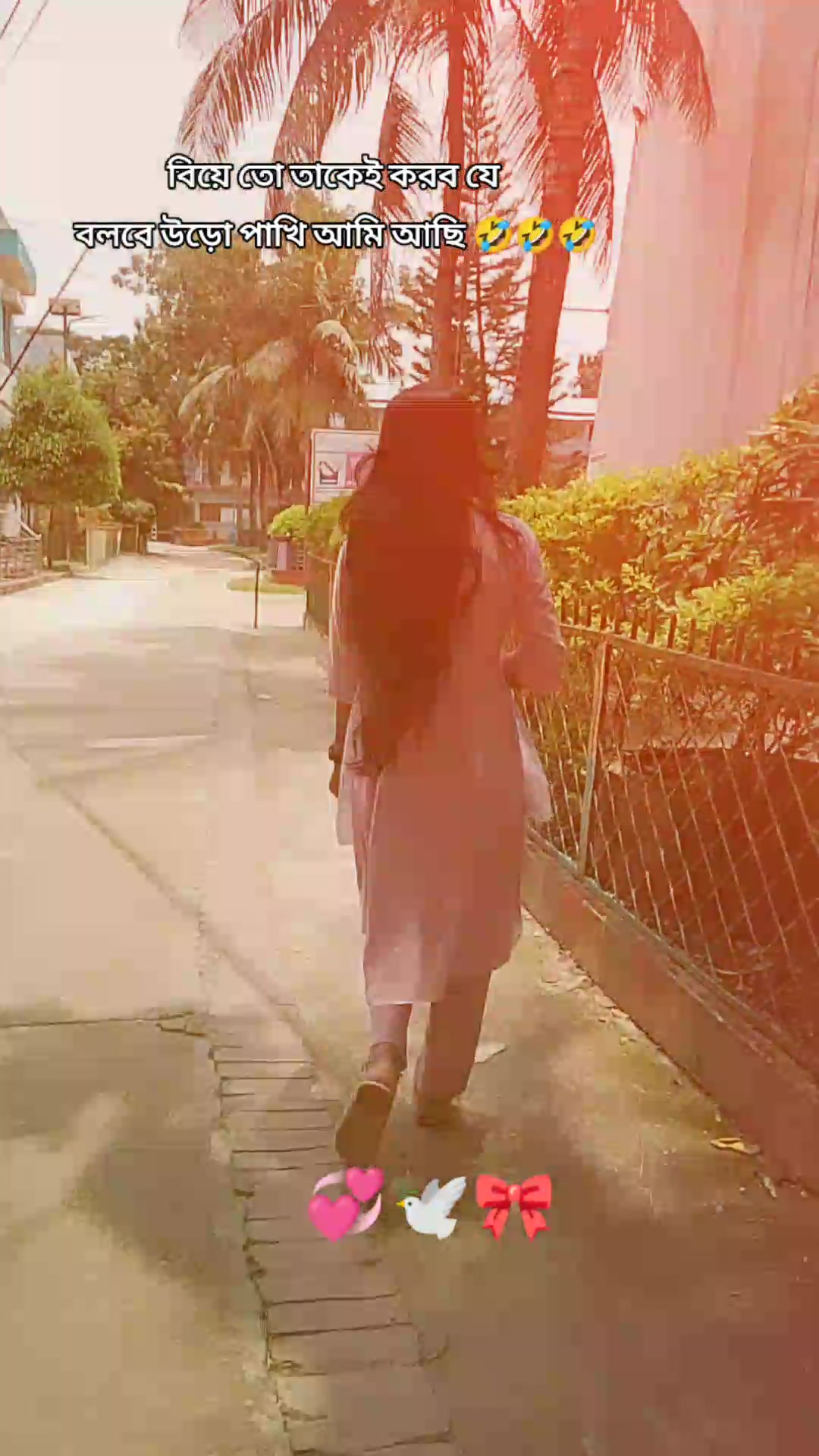 @🌈🌈 Nikita saha 🌈🌈