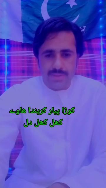 @💓⃝🇵₳ⱤĐ𝔼Տɨ🎸𝕊𝕚𝕟𝐠𝐞𝐫🇦🇪