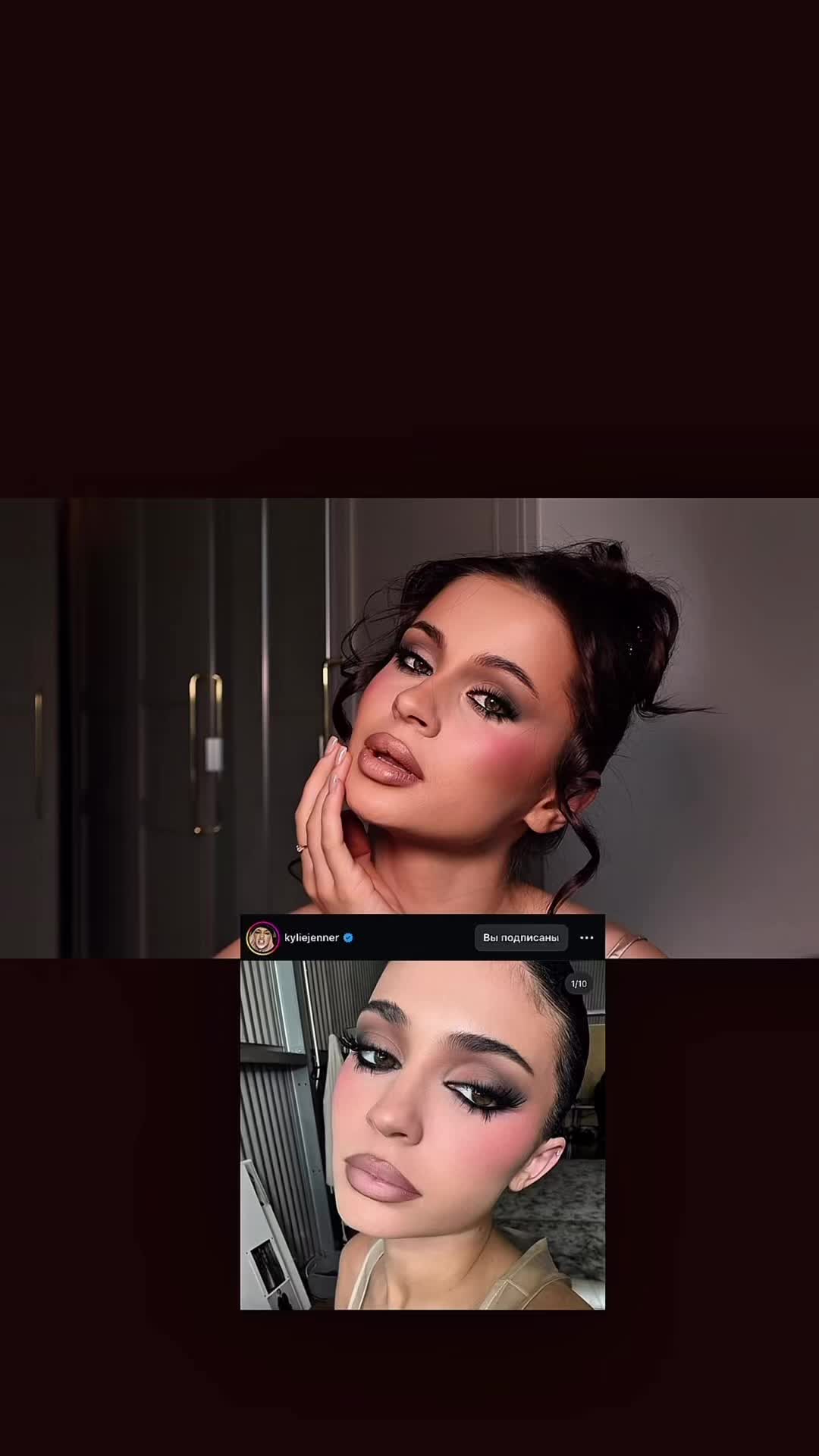@aks_beauty