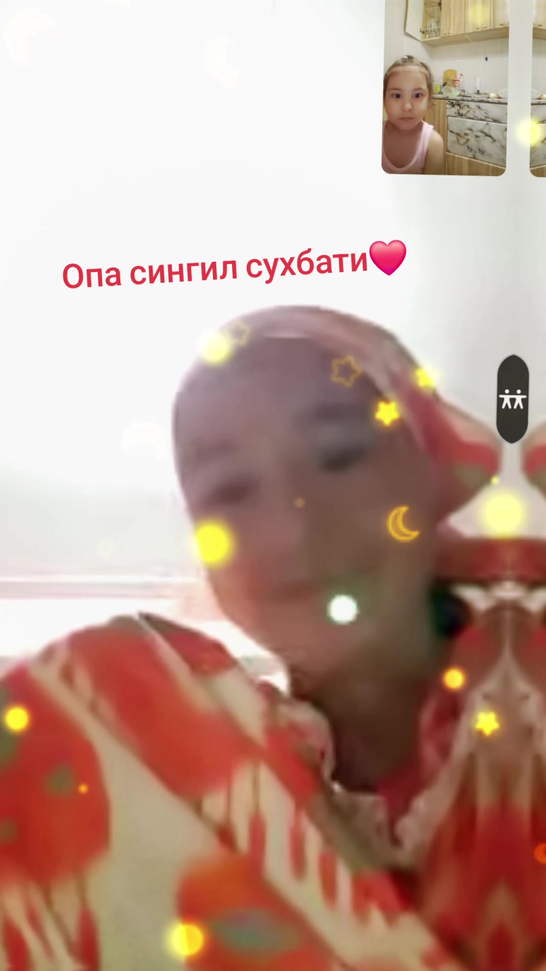@Мубина🌸