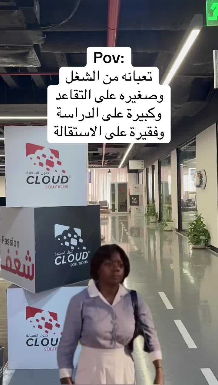 @Cloud Solutions