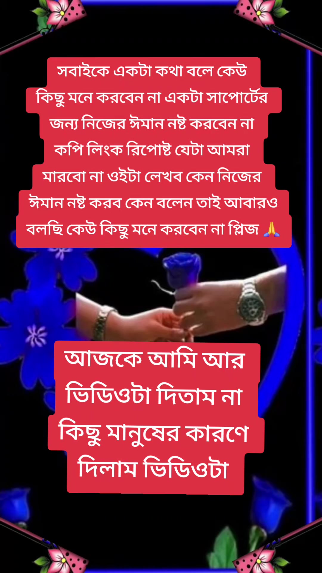 @đšMohammed Munawar Hussain đš