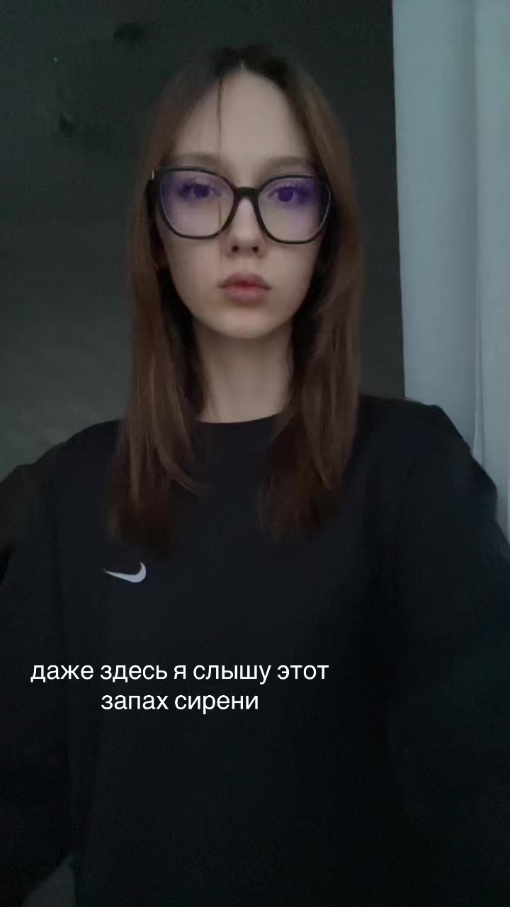 @маюш