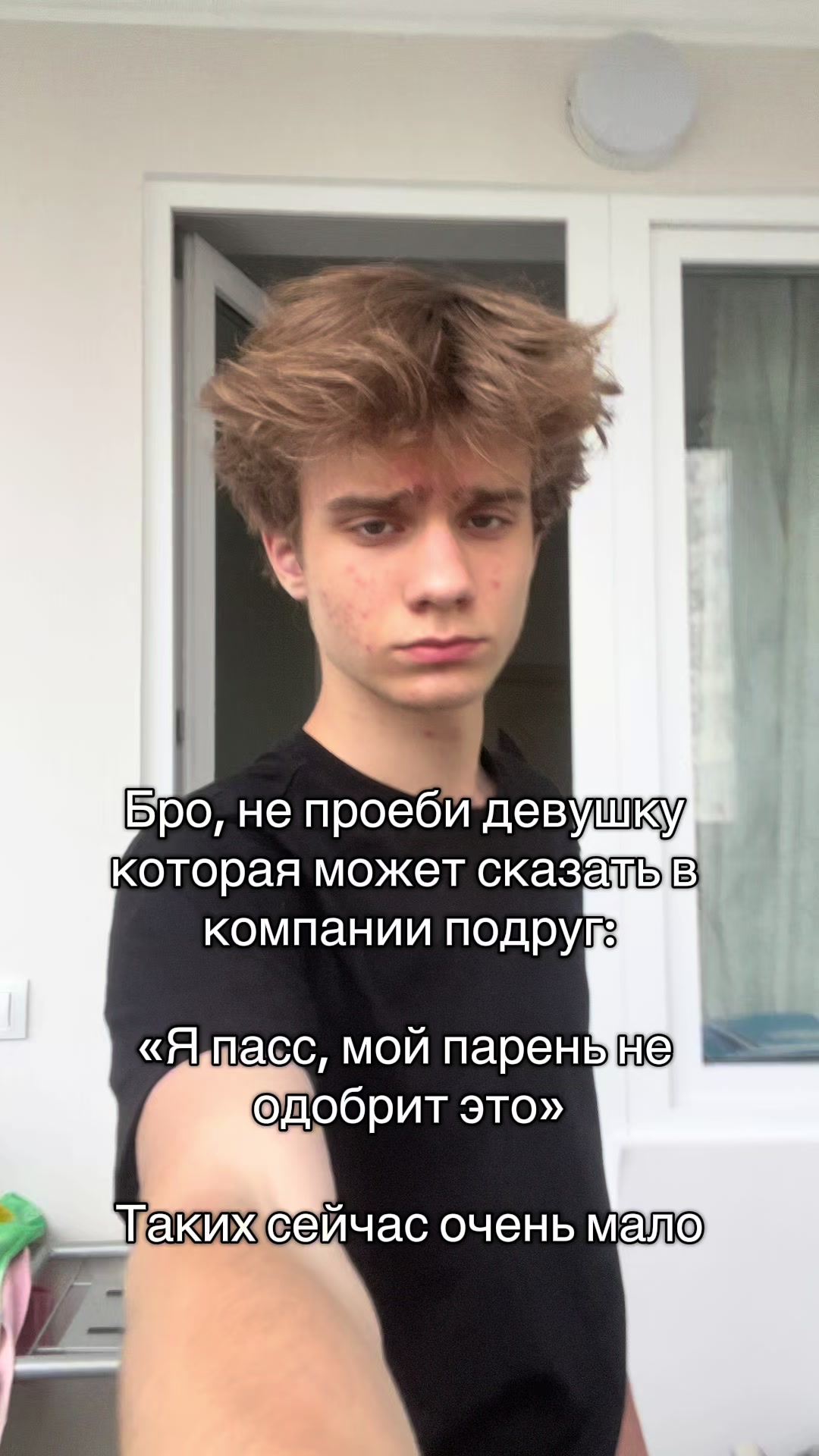 @бемпээ