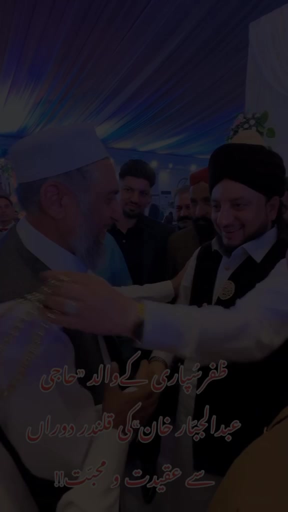 @❤️ Abdullah نزیر🕊️