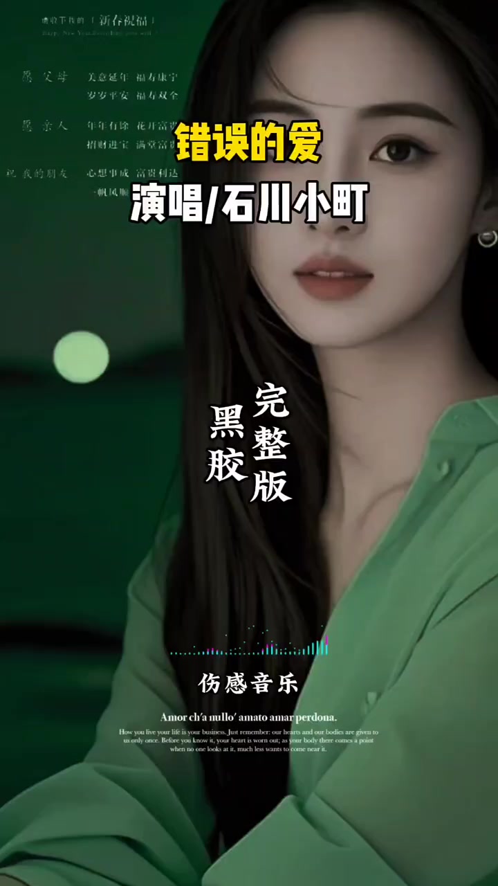 @美丽的世界