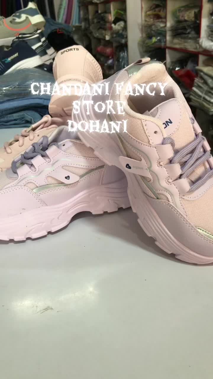 @Chandani Garment