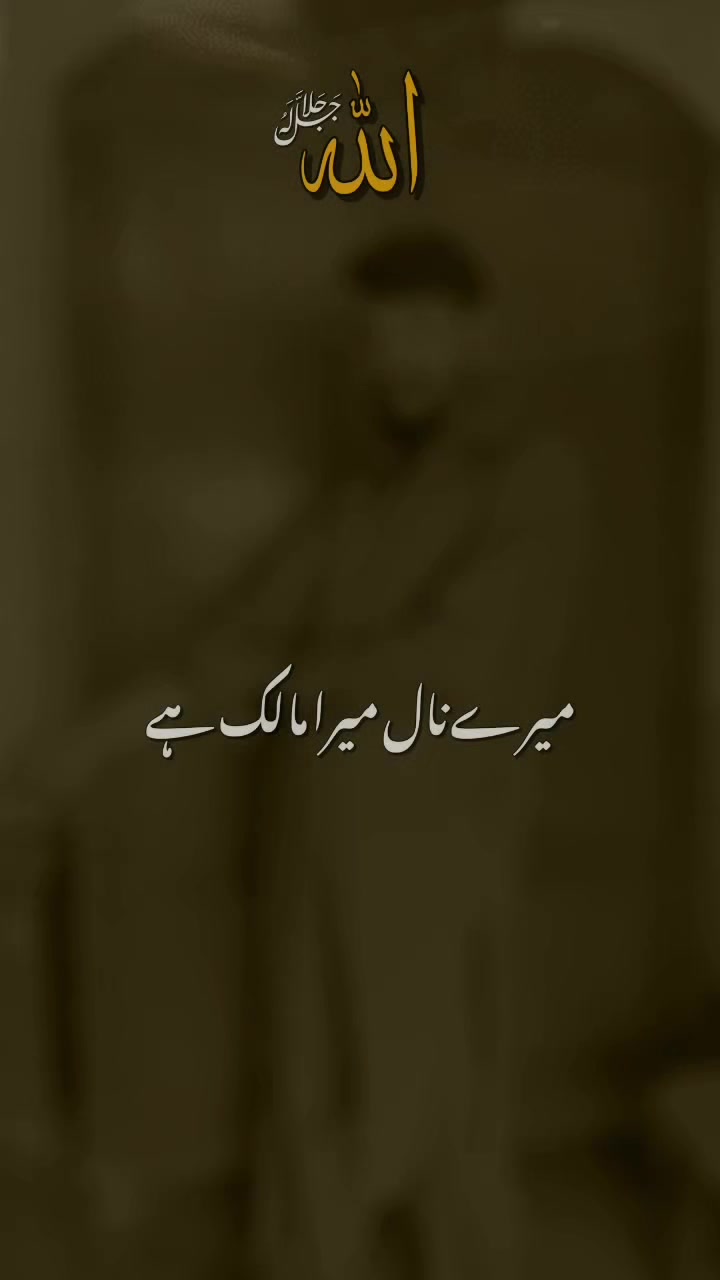 @Imran badshah 215