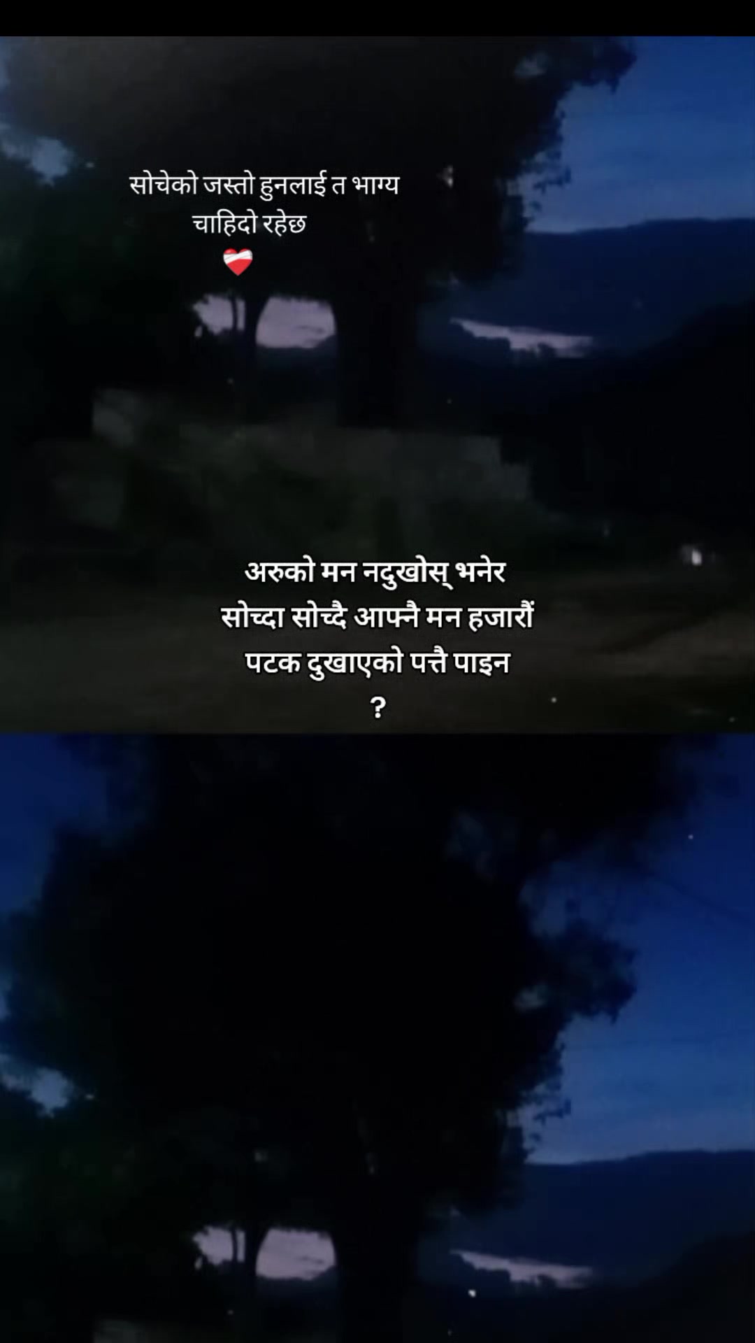 @anjudura