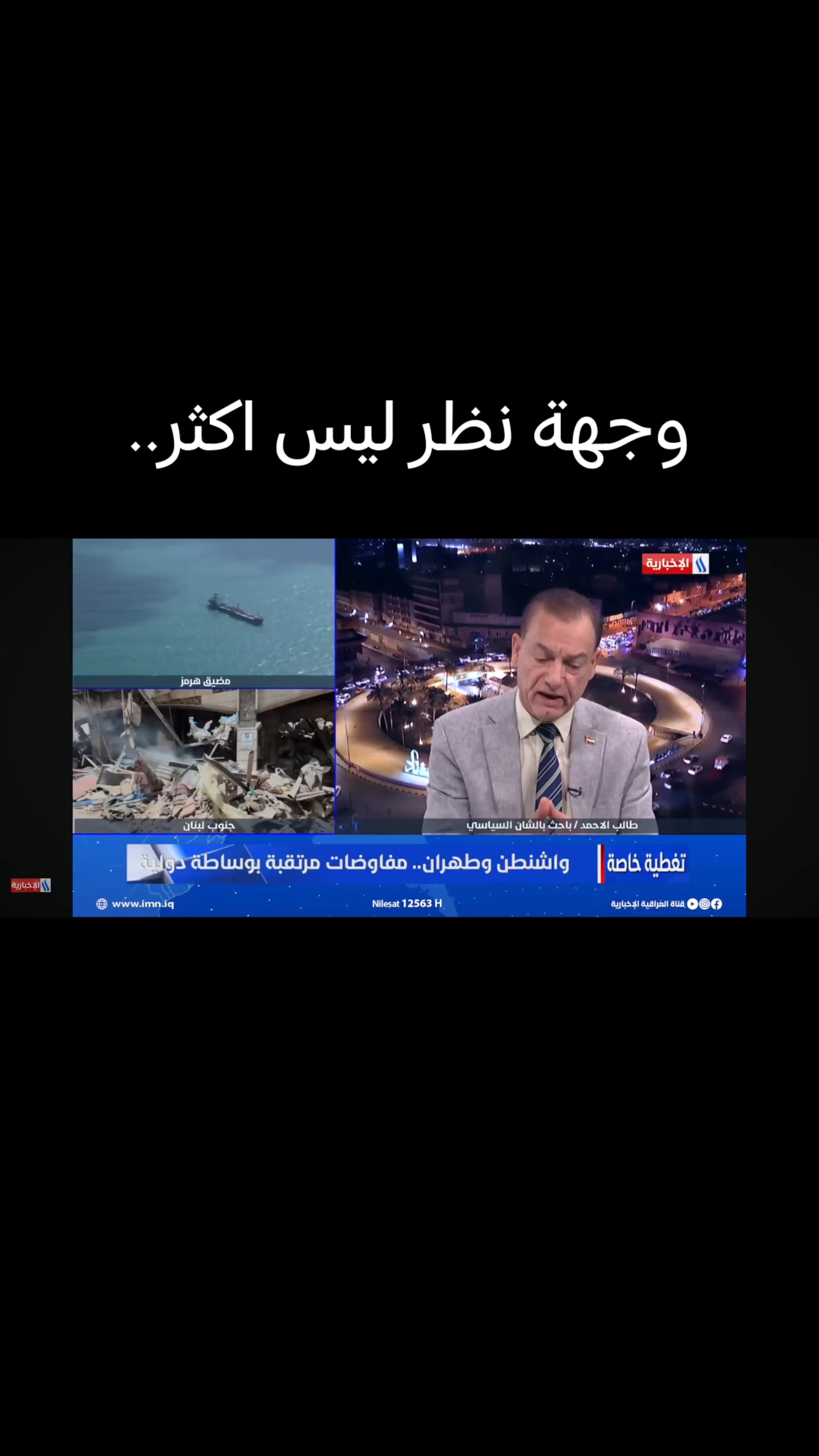 @الكاتب طالب الاحمد