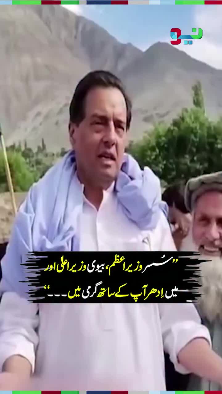 @Majid279h🇵🇰🇵🇰❤️