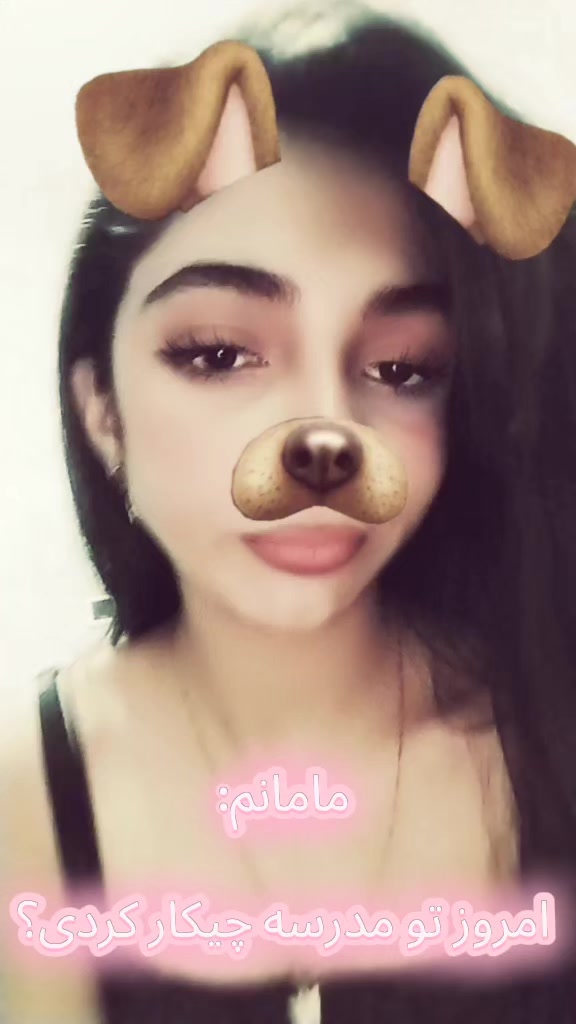 @Kiana