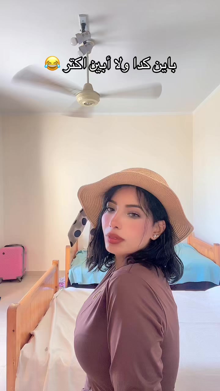 @Dina saeed🩵