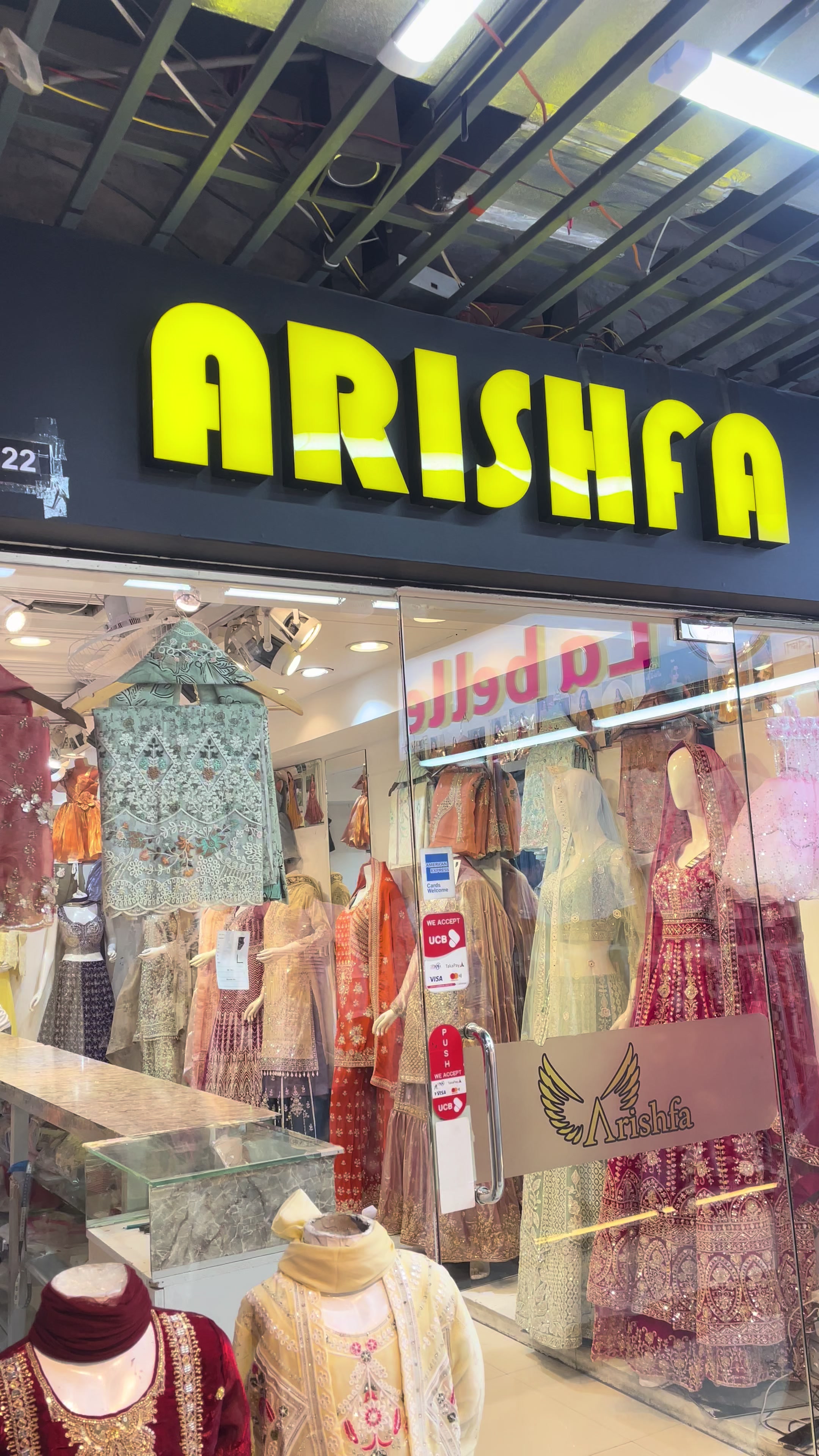@Arishfa❤️❤️