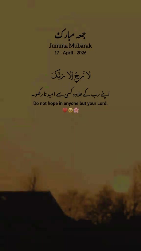 @Friend Brand 😋سیف کمبوہ💖