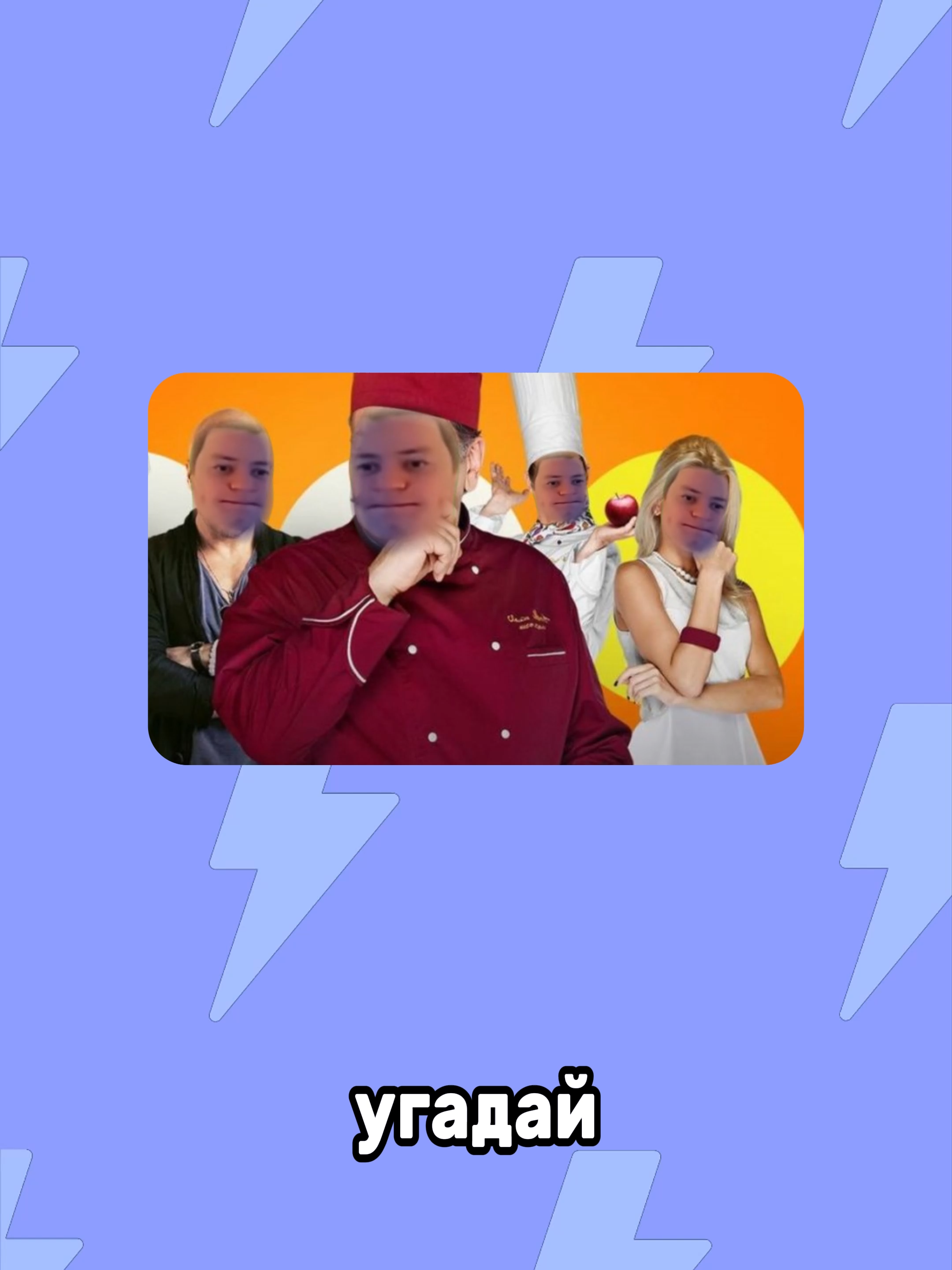 @quizlix12