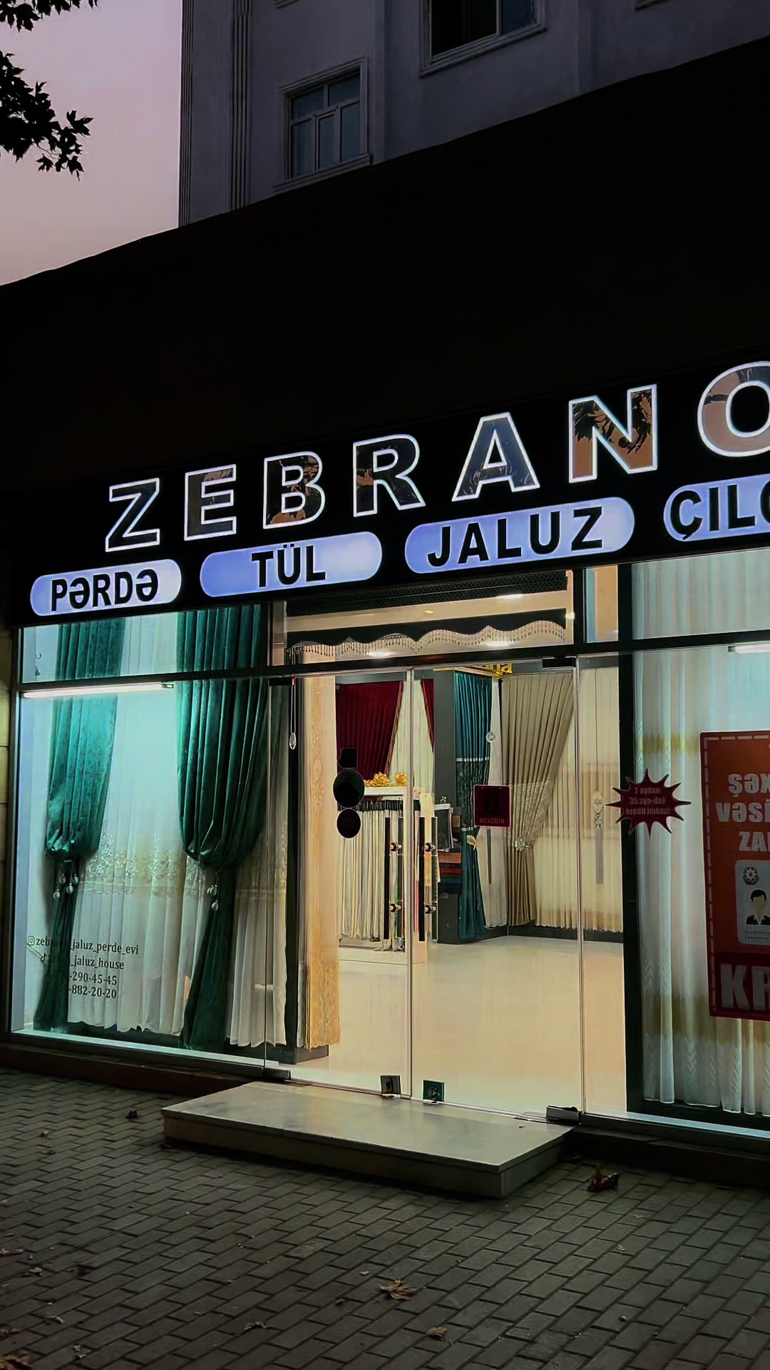 @Zebrano_Pərdə_Tül